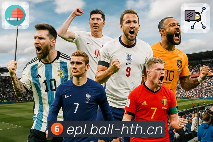 荣耀见证品牌成长